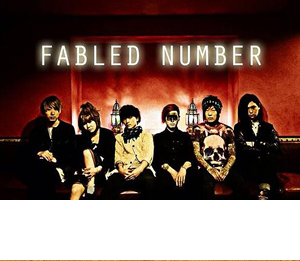 FABLED NUMBER