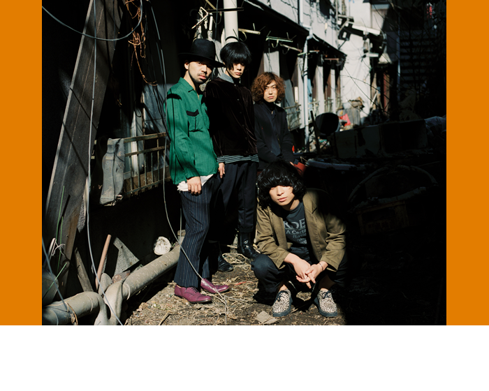 クリープハイプ