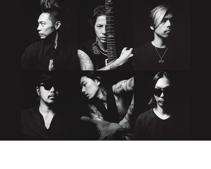 Dragon Ash
