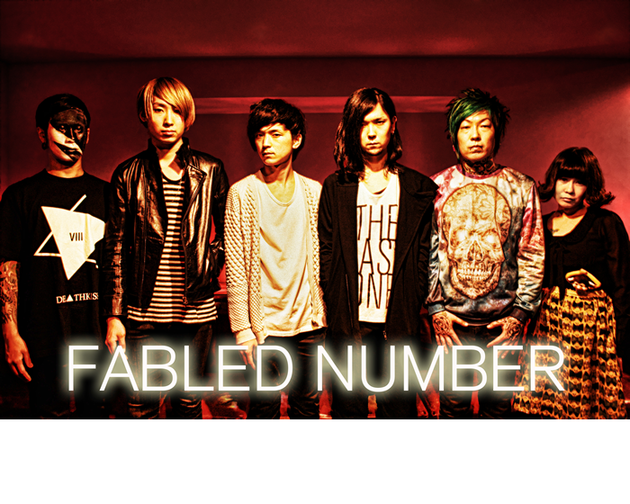 FABLED NUMBER