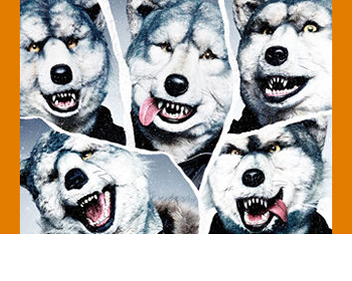 MAN WITH A MISSION