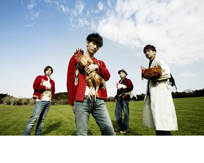 NICO Touches the Walls
