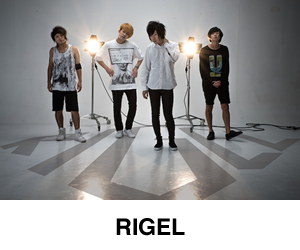RIGEL