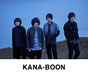 KANA-BOON