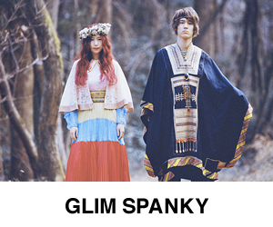 GLIM SPANKY