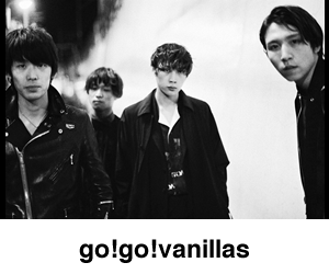 go!go!vanillas