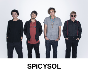 SPiCYSOL