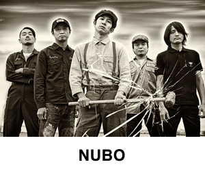 NUBO