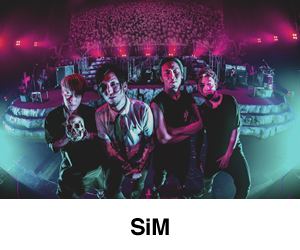 SiM