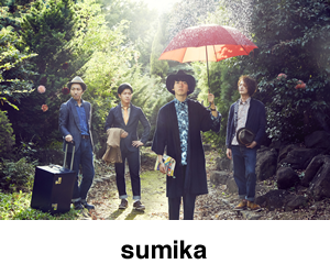 sumika