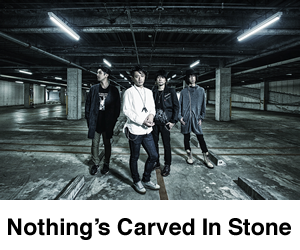 Nothing's Carved In Stone