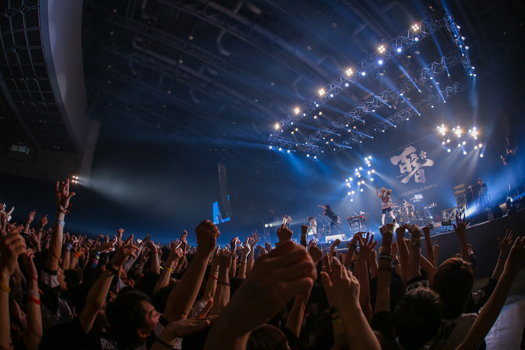 Fear, and Loathing in Las Vegas