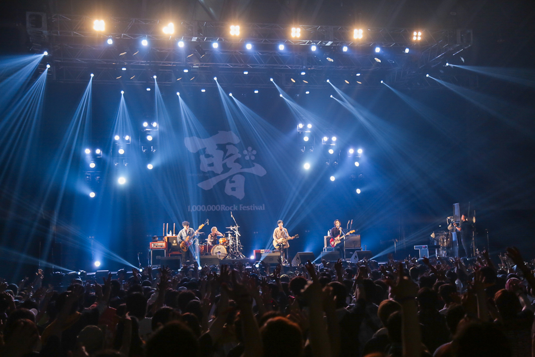 ストレイテナー