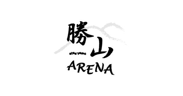勝山ARENA