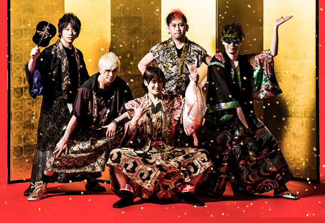 オメでたい頭でなにより