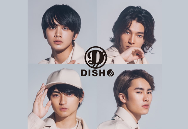 DISH//