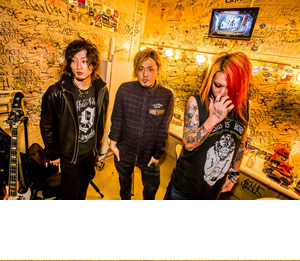 AIR SWELL