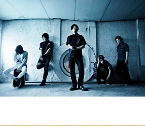 ROTTENGRAFFTY