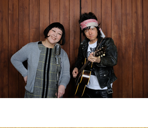 ましまろ