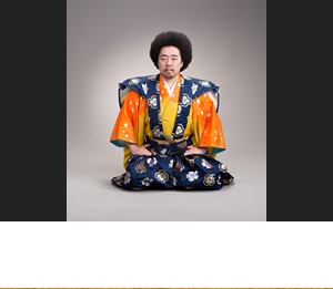 レキシ