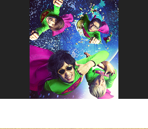 the telephones