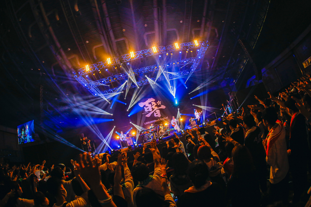 マカロニえんぴつ