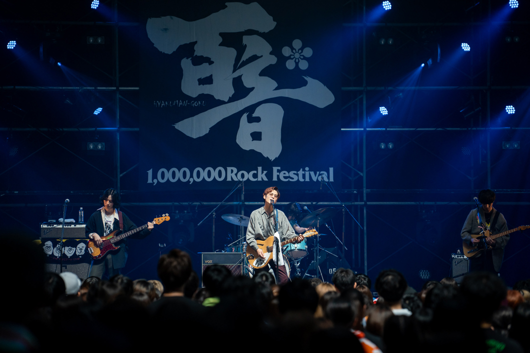 オレンジスパイニクラブ