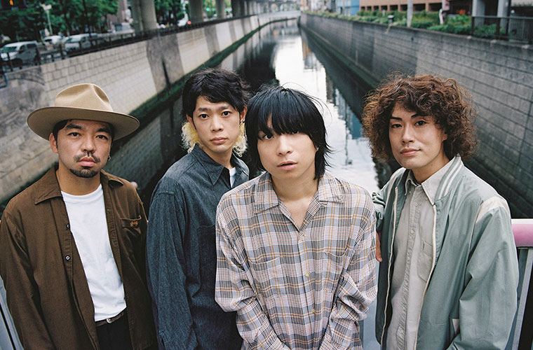 クリープハイプ