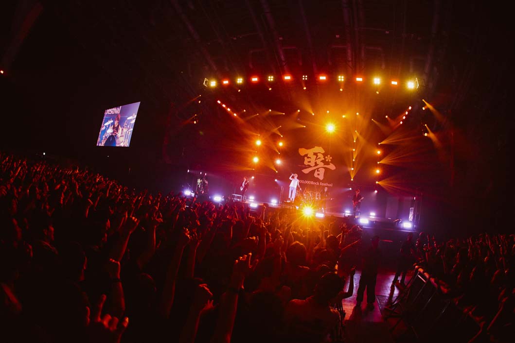coldrain