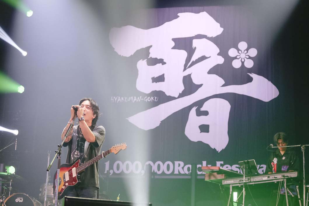 優里